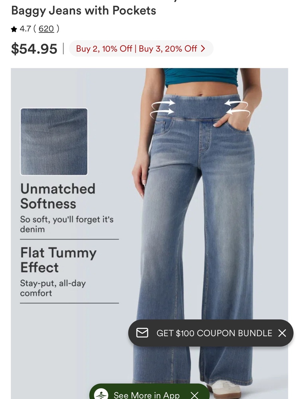 Jeans Subcategory Identification